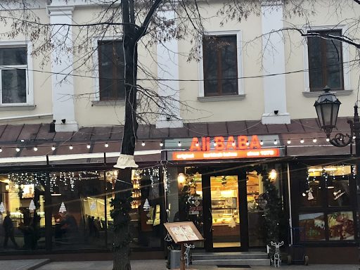 Cafe Ali baba | Derybasivska St, 26
