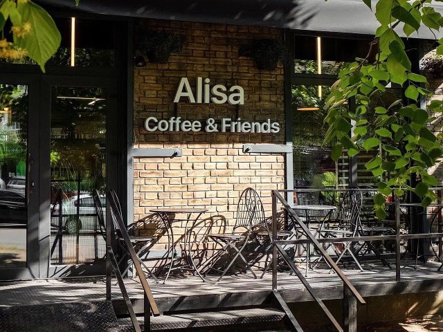 Кафе Alisa | вул. Юлії Здановської, 79