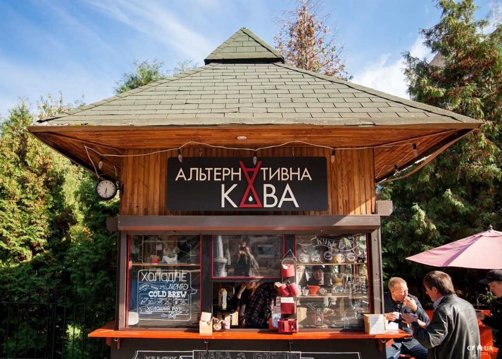 Кафе Альтернативная кава | просп. Тараса Шевченка, 14