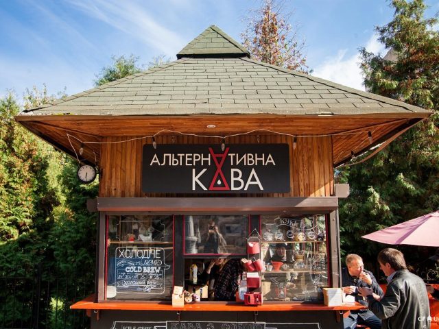 Кафе Альтернативная кава | просп. Тараса Шевченка, 14