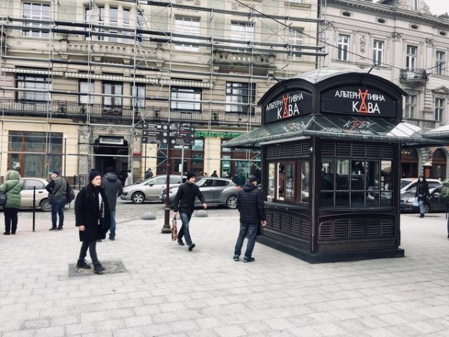 Кафе Альтернативна кава | вул. Гетьмана Петра Дорошенка, 45