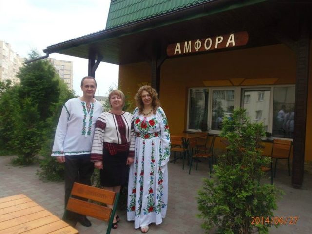 Cafe Amfora | Lviv
