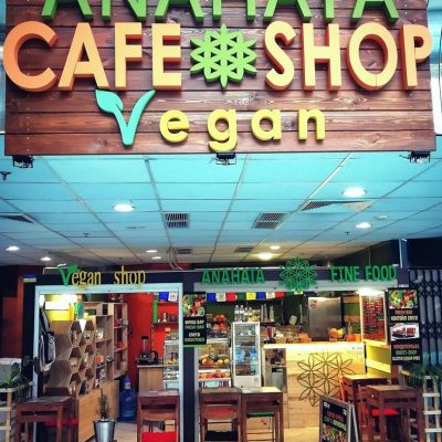 Café Anahata | Kyiv