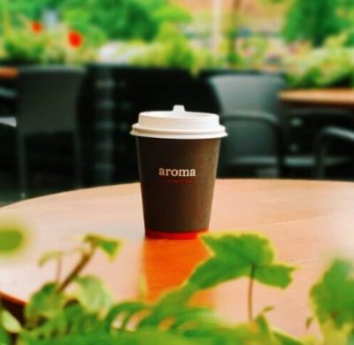 Cafe Aroma Espresso Bar | Dilova St, 5
