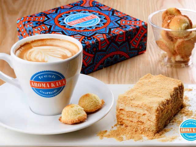 Кафе Aroma Kava | Днепр
