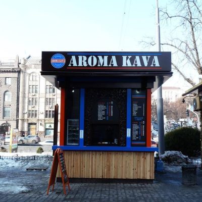 Café Aroma Kava | Kyiv