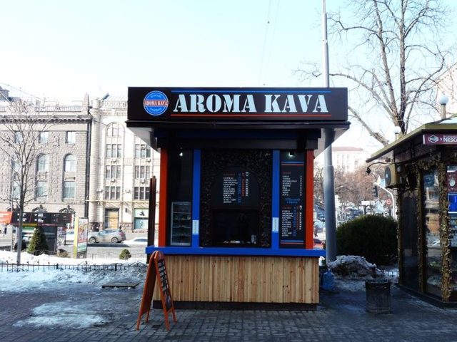 Кафе Aroma Kava | Оболонський просп.