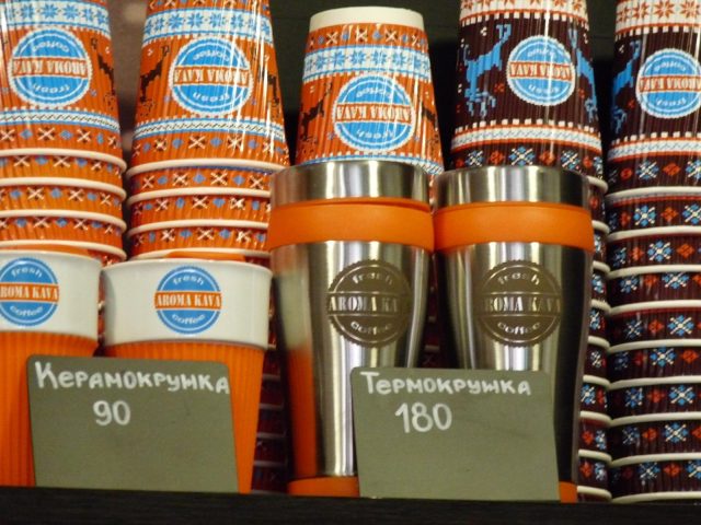 Кафе Aroma Kava | Оболонський просп.