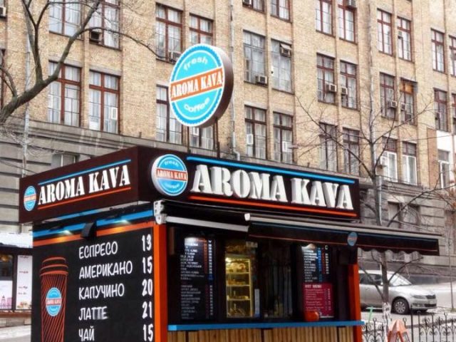 Кафе Aroma Kava | просп. Академика Палладина