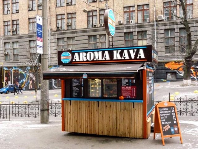 Кафе Aroma Kava | просп. Академика Палладина