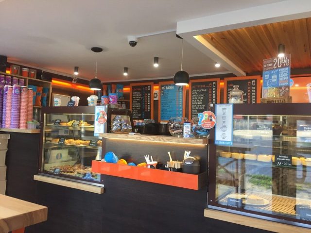 Café Aroma Kava | Kharkiv