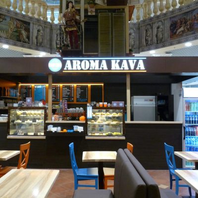Кафе Aroma Kava | Серебнокольская ул.