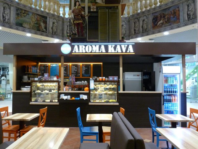 Кафе Aroma Kava | Серебнокольская ул.