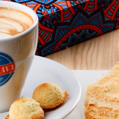 Café Aroma Kava | Kyiv