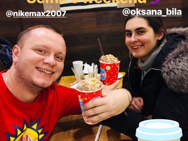 Café Aroma Kava | Kyiv