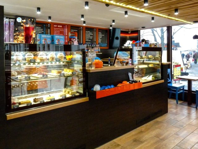 Café Aroma Kava | Kyiv