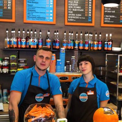 Café Aroma Kava | Kyiv