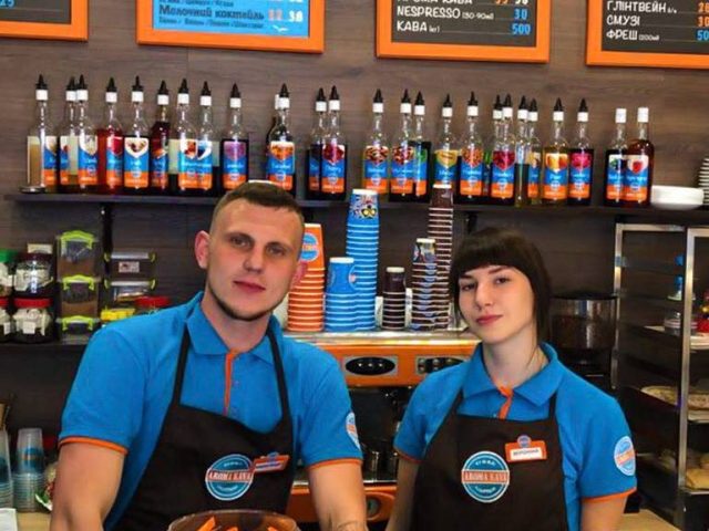 Кафе Aroma Kava | вул. Драгоманова, 31