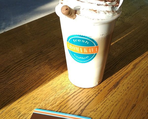 Cafe Aroma Kava | Henerala Tarasa Chuprynky St, 41a