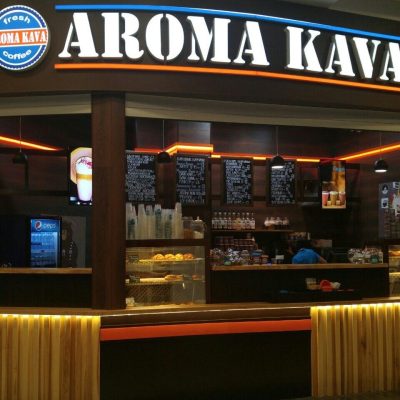 Cafe Aroma kava | Hvardiitsiv-Shyronintsiv St, 29A