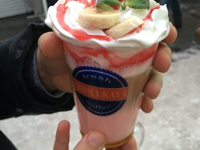 Café Aroma Kava | Kyiv