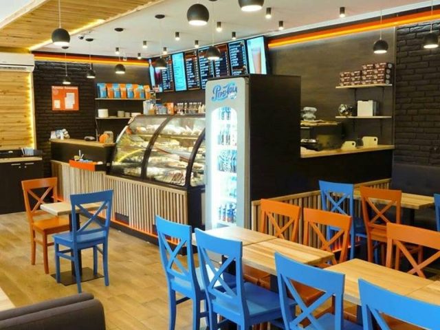 Café Aroma Kava | Kyiv