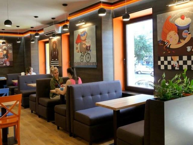 Café Aroma Kava | Kyiv