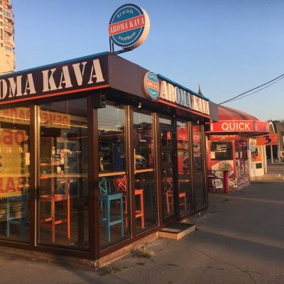 Кафе Aroma Kava | вул. Володимира Мономаха, 7