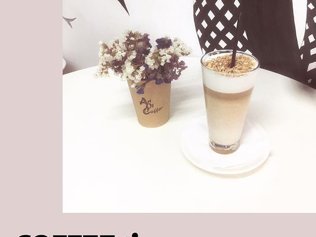 Кафе Art of Coffee | Аэрокосмический просп., 48