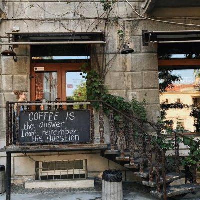 Кафе Atelier. Design & Coffee | Преображенська вул., 9а