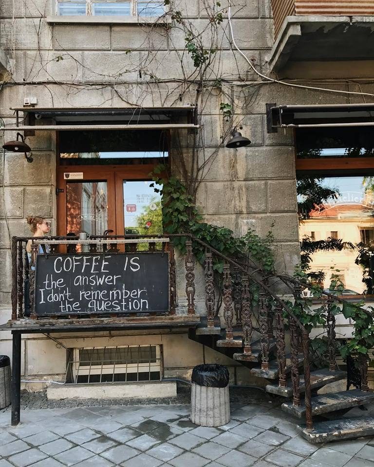 Кафе Atelier. Design & Coffee | Преображенська вул., 9а