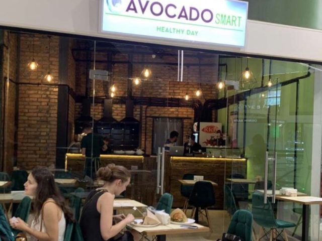 Кафе Avocado Smart (Авокадо Смарт) в Киеве