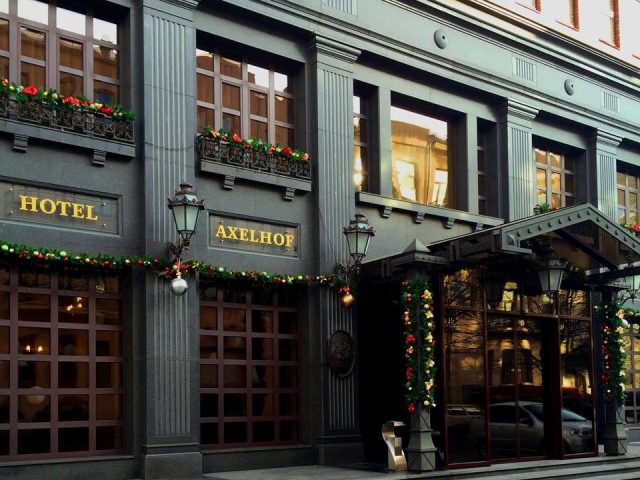 Кафе Axelhof Lounge bar | вул. Мечникова, 14/44