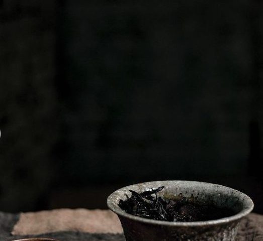Café Bā | Kyiv