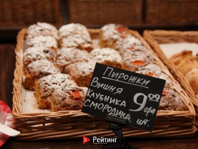 Cafe Baker street | Kharkiv