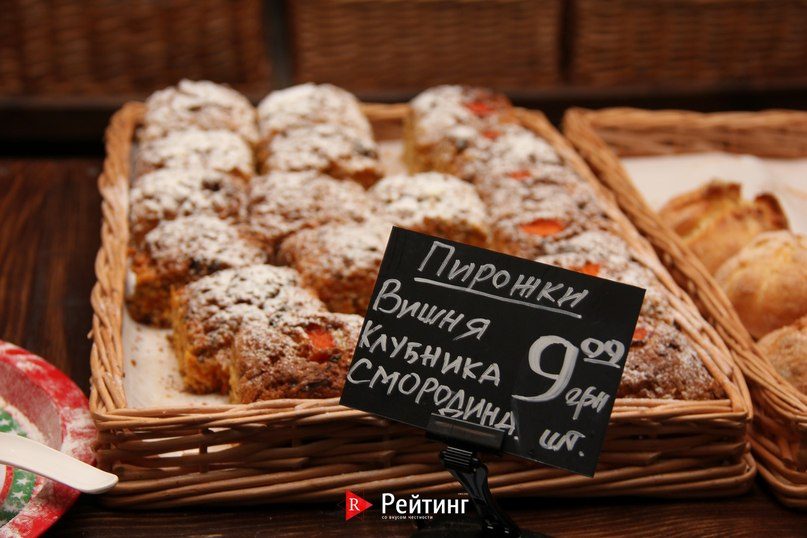 Кафе Baker street | Харків