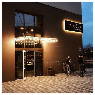 Café Balcone | Kyiv
