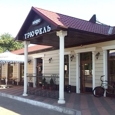 Café Bar Triufel | Odesa