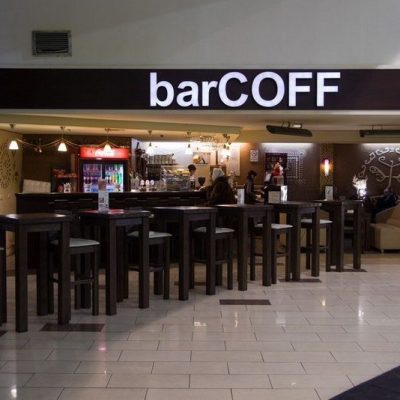 Кафе BarCOFF | вул. Нескорених, 7