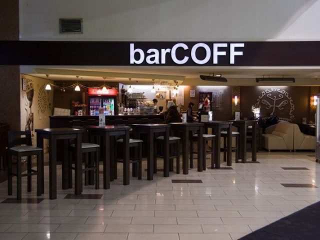 Café Barcoff | Kharkiv
