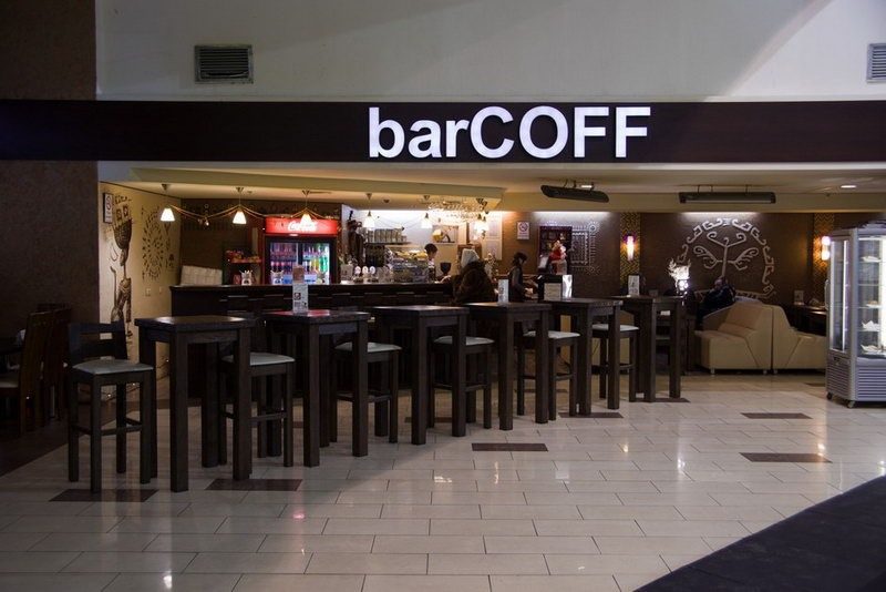 Кафе BarCOFF | вул. Нескорених, 7