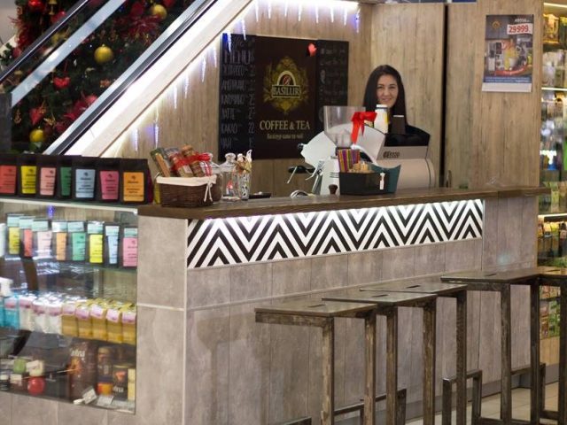 Café Basilur | Dnipro