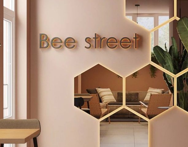 Кафе Bee Sreet | ул. Елены Пчилки, 2-А