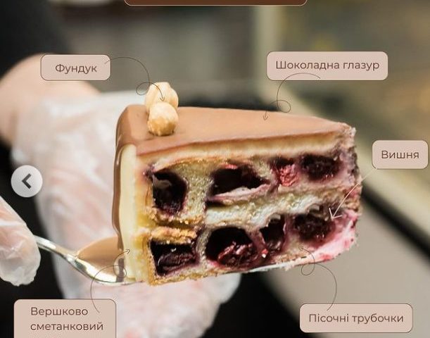 Кафе Bee Sreet | ул. Елены Пчилки, 2-А