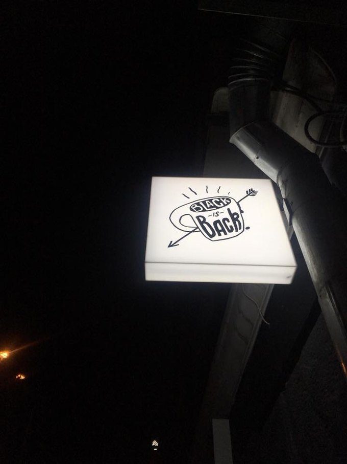 Café Belaia strela | Dnipro