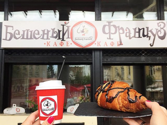 Cafe Beshenyi frantsuz | Vitse-admirala Zhukova Ln, 3/7
