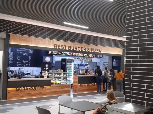 Кафе Best Burger & Pizza | Инструментальная ул.