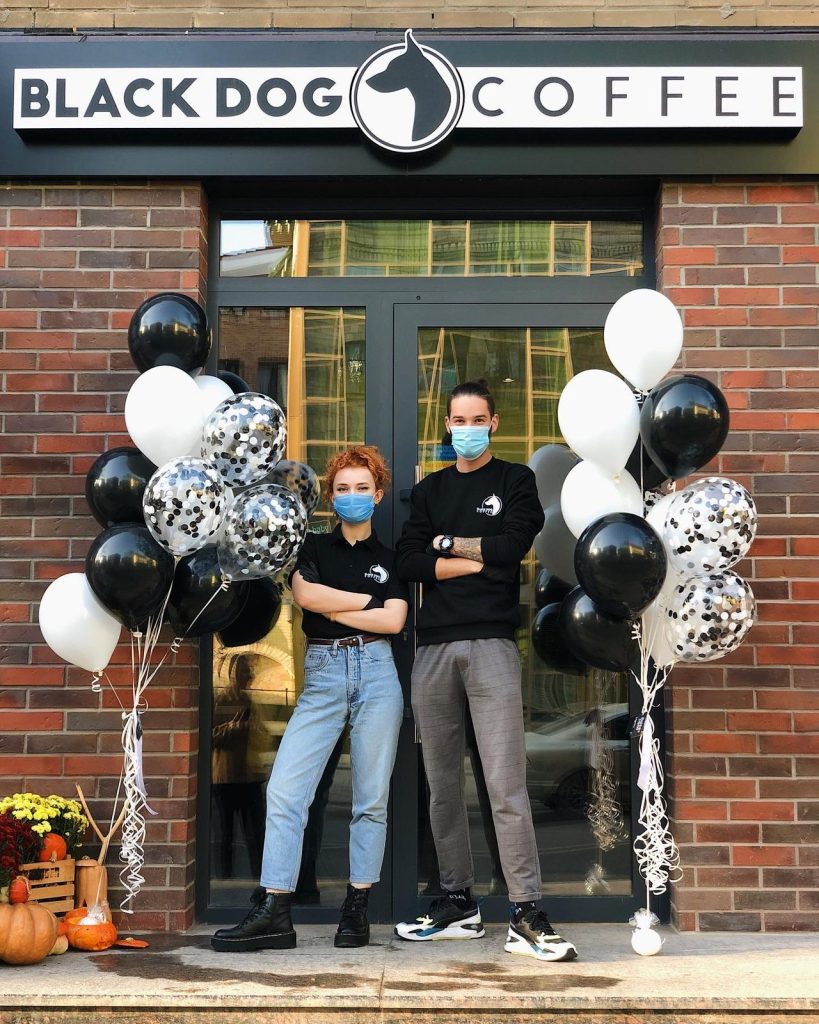 Café Black Dog Coffee | Kharkiv