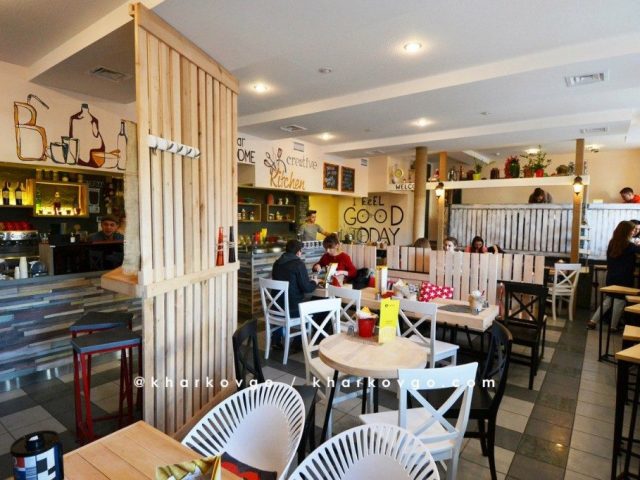 Café Blincher | Kharkiv