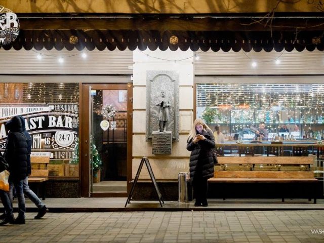 Кафе BnB Bar | просп. Дмитра Яворницького, 40